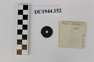 Image description is not available for DU1944.152